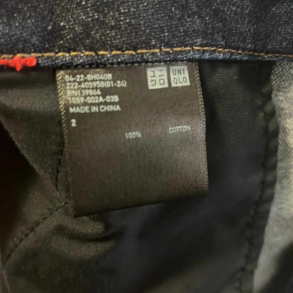 Long Denim Skirt - Ines De La Fressange - Picture 6 of 6